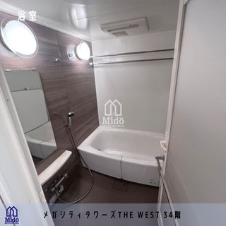 浴室.jpg